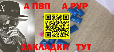 мдма Комсомольск-на-Амуре