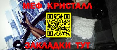 мдма Комсомольск-на-Амуре