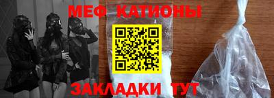 наркотики Конаково