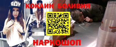 мдма Комсомольск-на-Амуре
