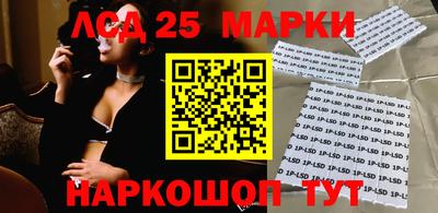 прущая мука Коммунар