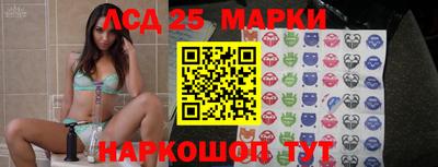 прущая мука Коммунар