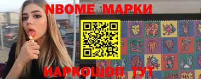 прущая мука Коммунар