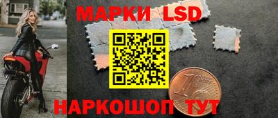 прущая мука Коммунар
