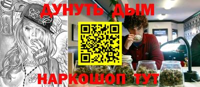 прущая мука Коммунар