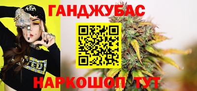 прущая мука Коммунар