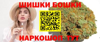 наркотики Конаково