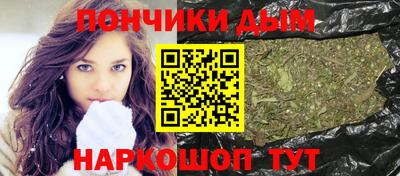 мдма Комсомольск-на-Амуре