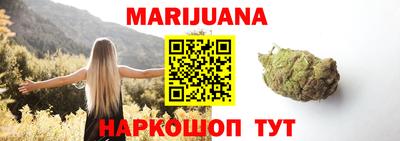 мдма Комсомольск-на-Амуре