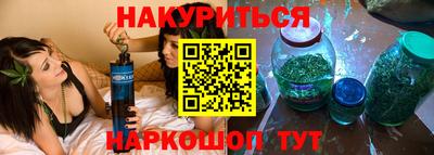 мдма Комсомольск-на-Амуре