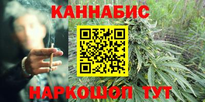 прущая мука Коммунар
