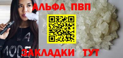 мдма Комсомольск-на-Амуре