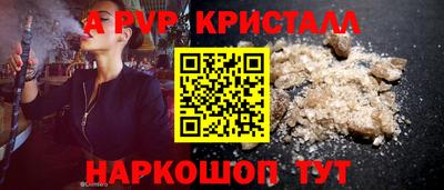 наркотики Конаково