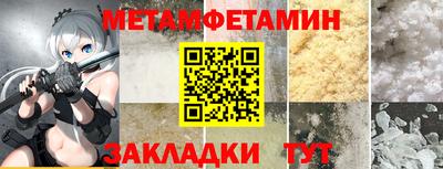 прущая мука Коммунар