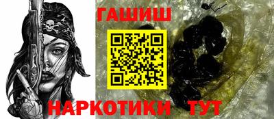 прущая мука Коммунар