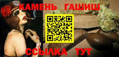 прущая мука Коммунар