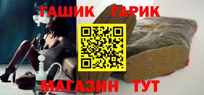наркотики Конаково