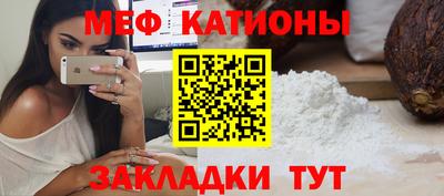 наркотики Конаково