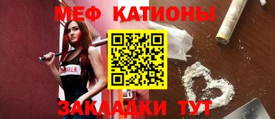 наркотики Конаково