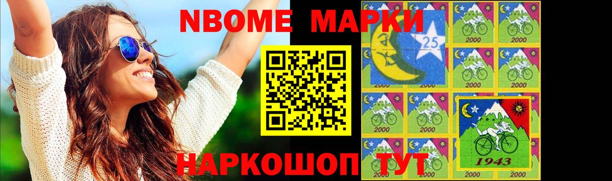 LSD-25 экстази ecstasy  Лсд 25 экстази ecstasy  LSD-25 экстази  Гусиноозёрск  Вход с VPN 